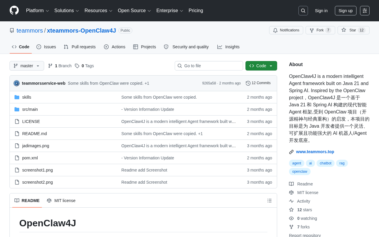 OpenClaw4J: Deep Dive into a Java 21 + Spring AI Agent Framework