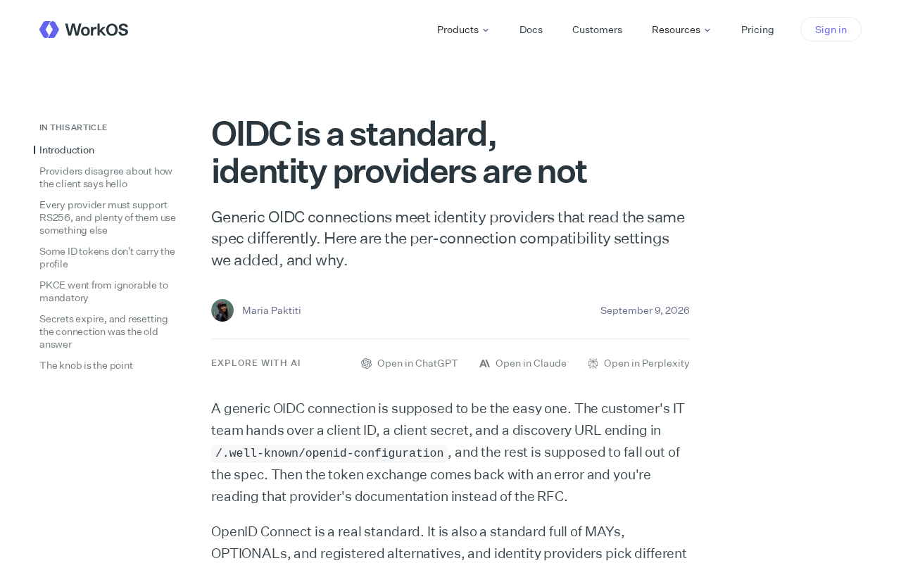 OIDC标准背后的混乱:身份提供商的差异化实现