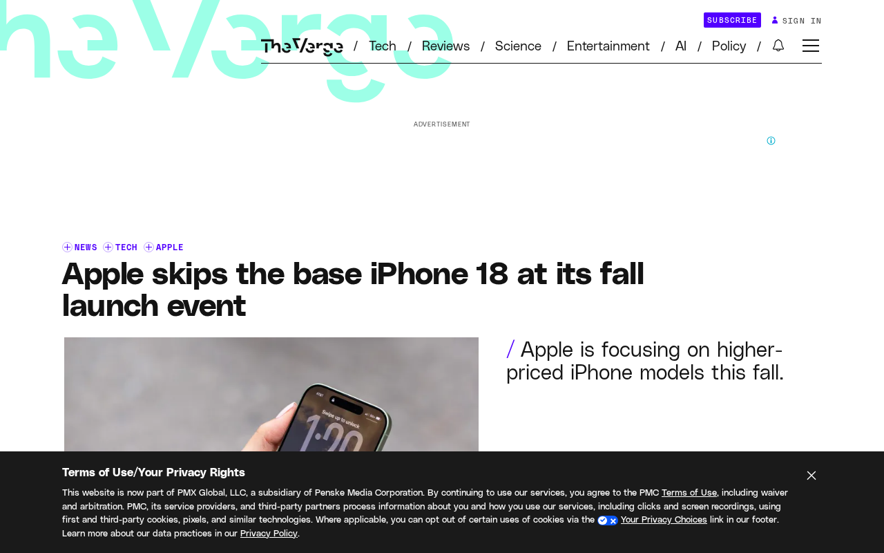 苹果秋季发布会跳过iPhone 18基础版 主攻Pro与折叠屏