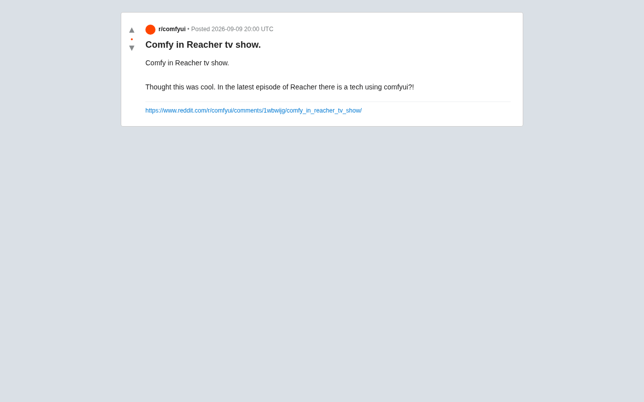 ComfyUI登上热播剧《Reacher》镜头背后的启示