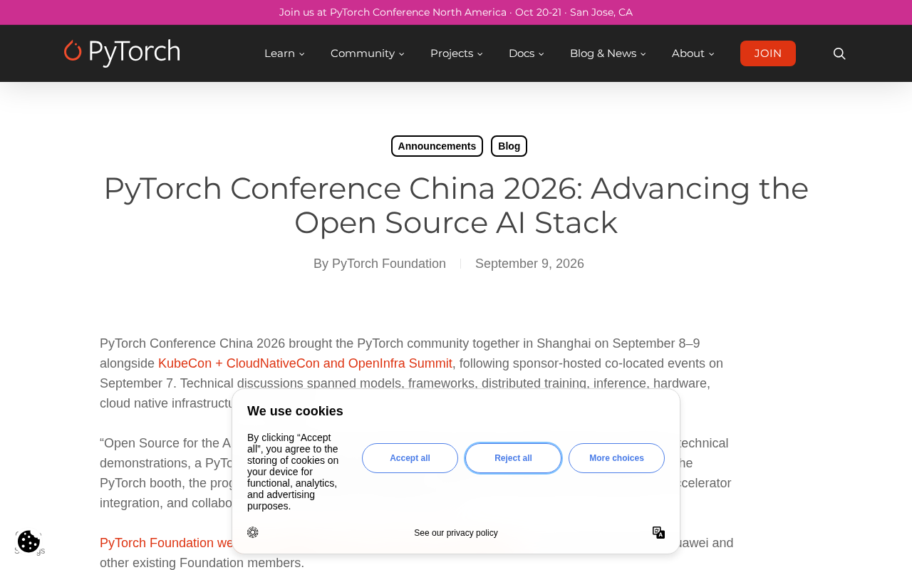 PyTorch中国大会:开源AI框架技术进展与生态发展