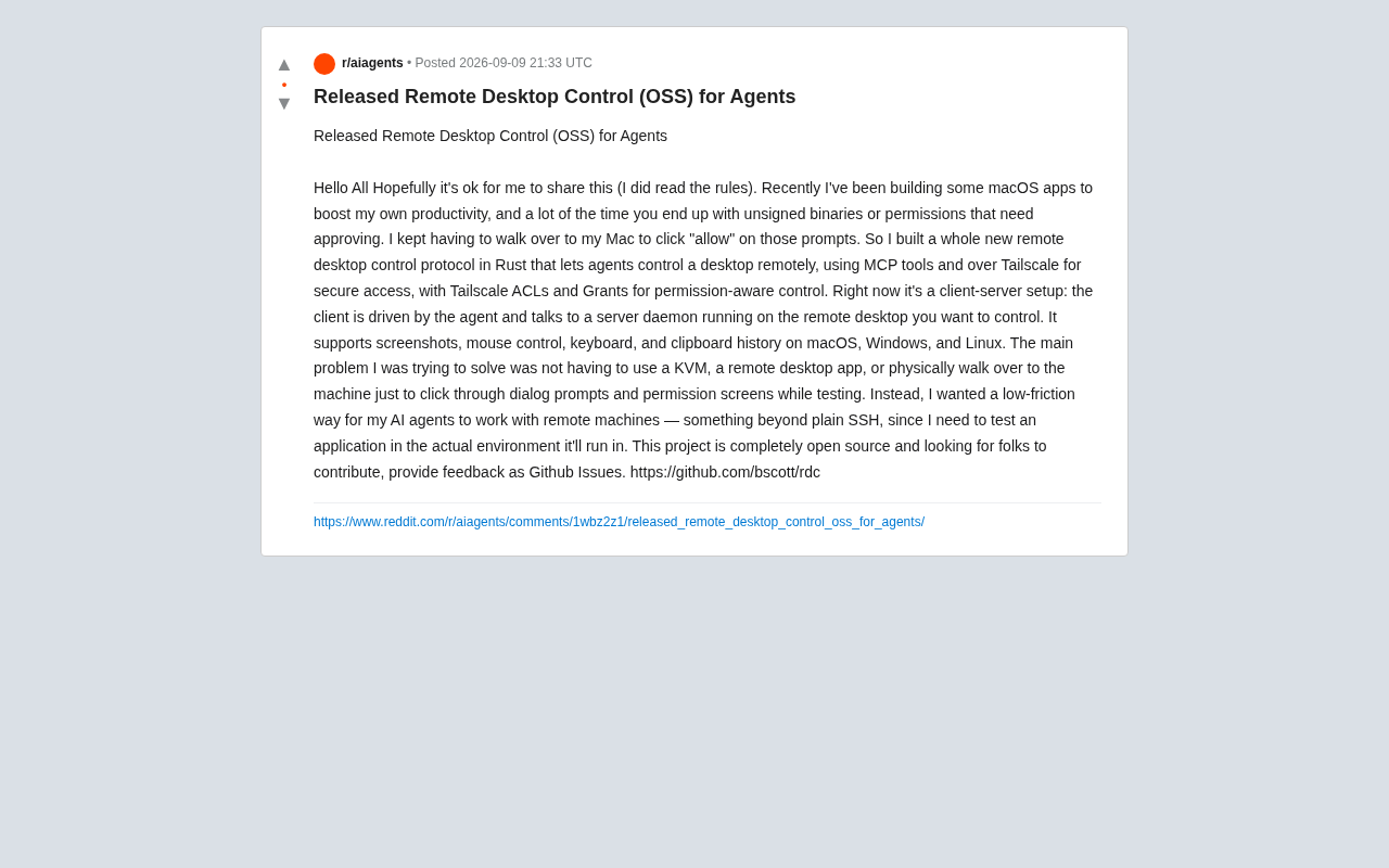 开源RDC项目:AI Agent远程桌面控制解决方案