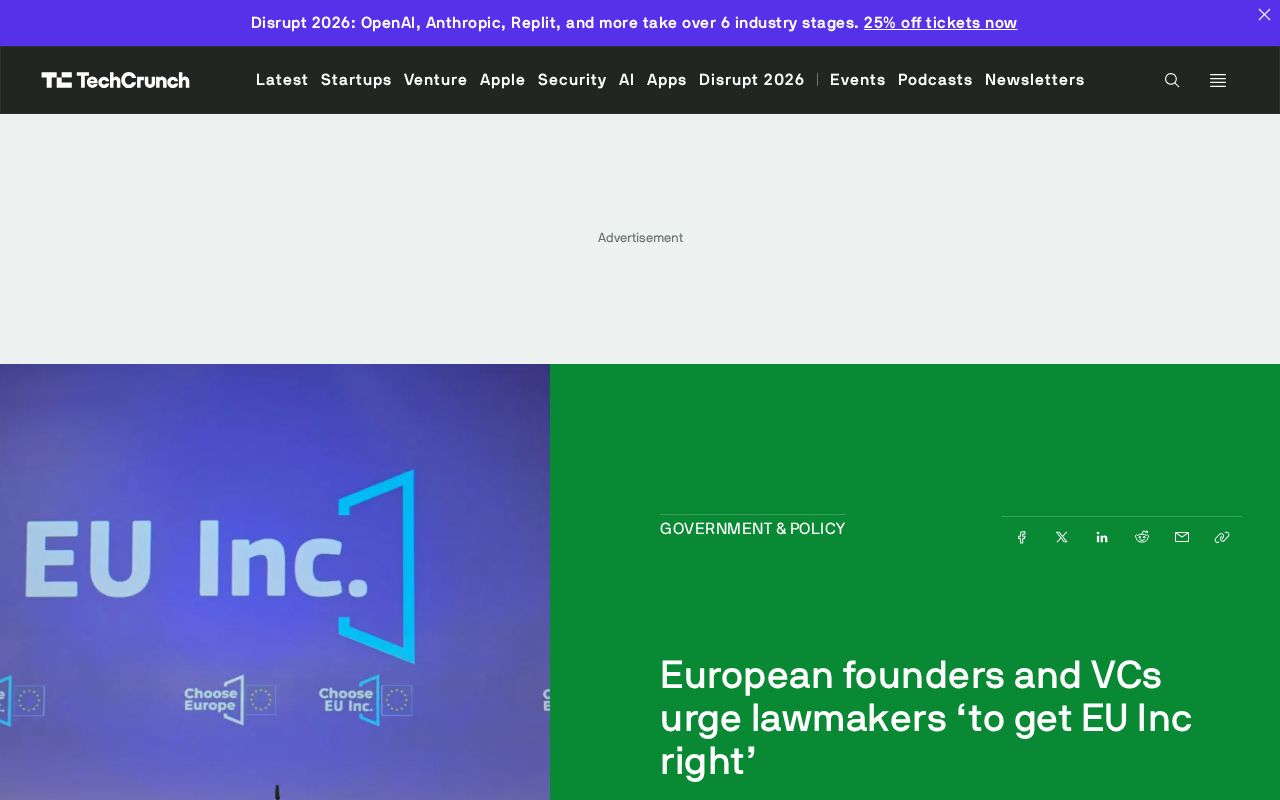 EU Inc Reform Faces Dilution Risk: Europe's VC Community Urges Lawmakers to Hold the Line
