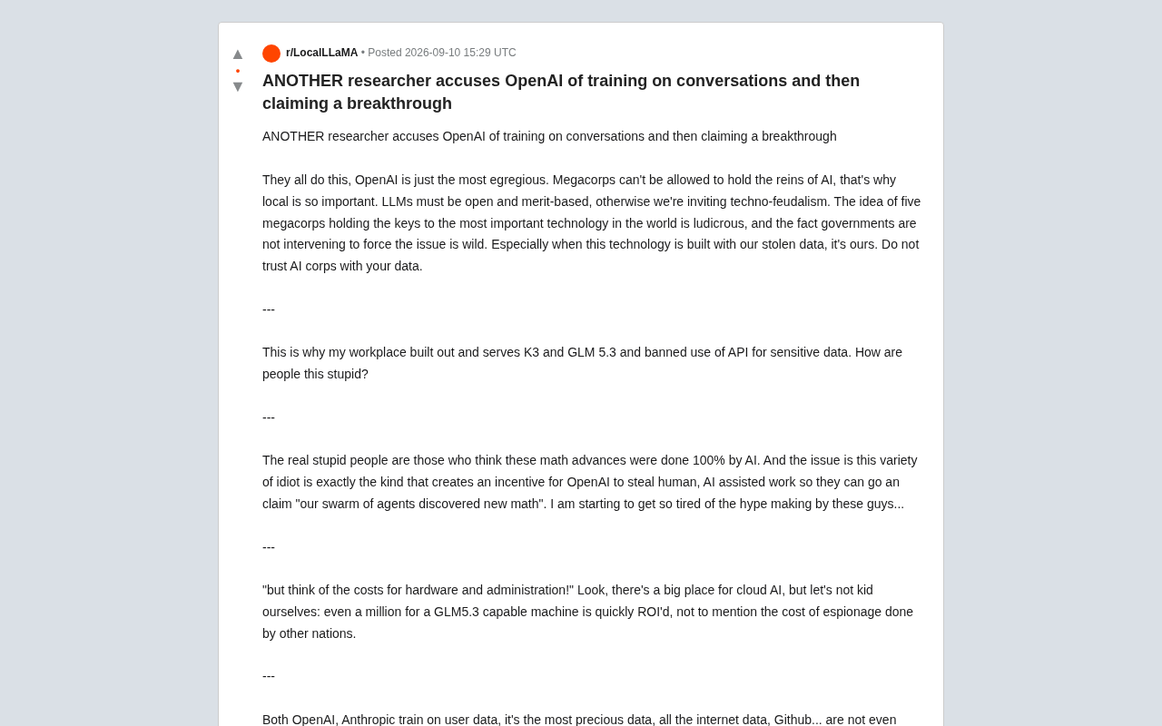 OpenAI Accused Again of Training on Conversation Data as the AI Data Sovereignty Battle Heats Up