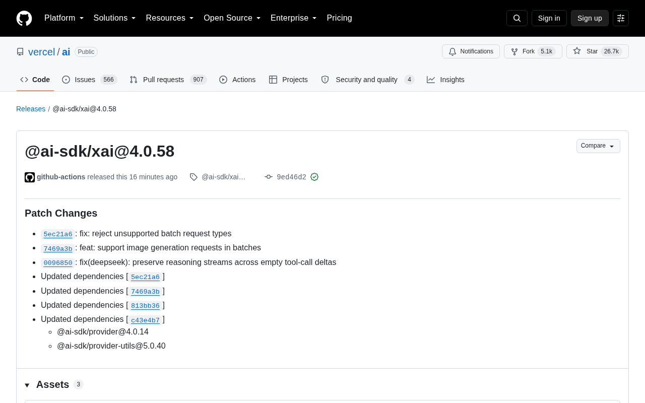 Vercel AI SDK 更新:@ai-sdk/xai 4.0.58 批处理与图像生成改进