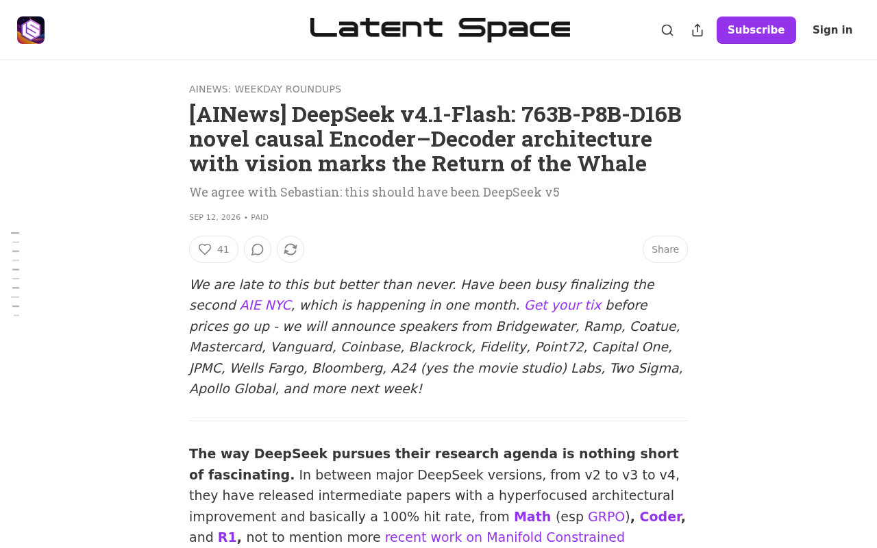 DeepSeek v4.1-Flash发布:763B编解码架构携视觉能力回归