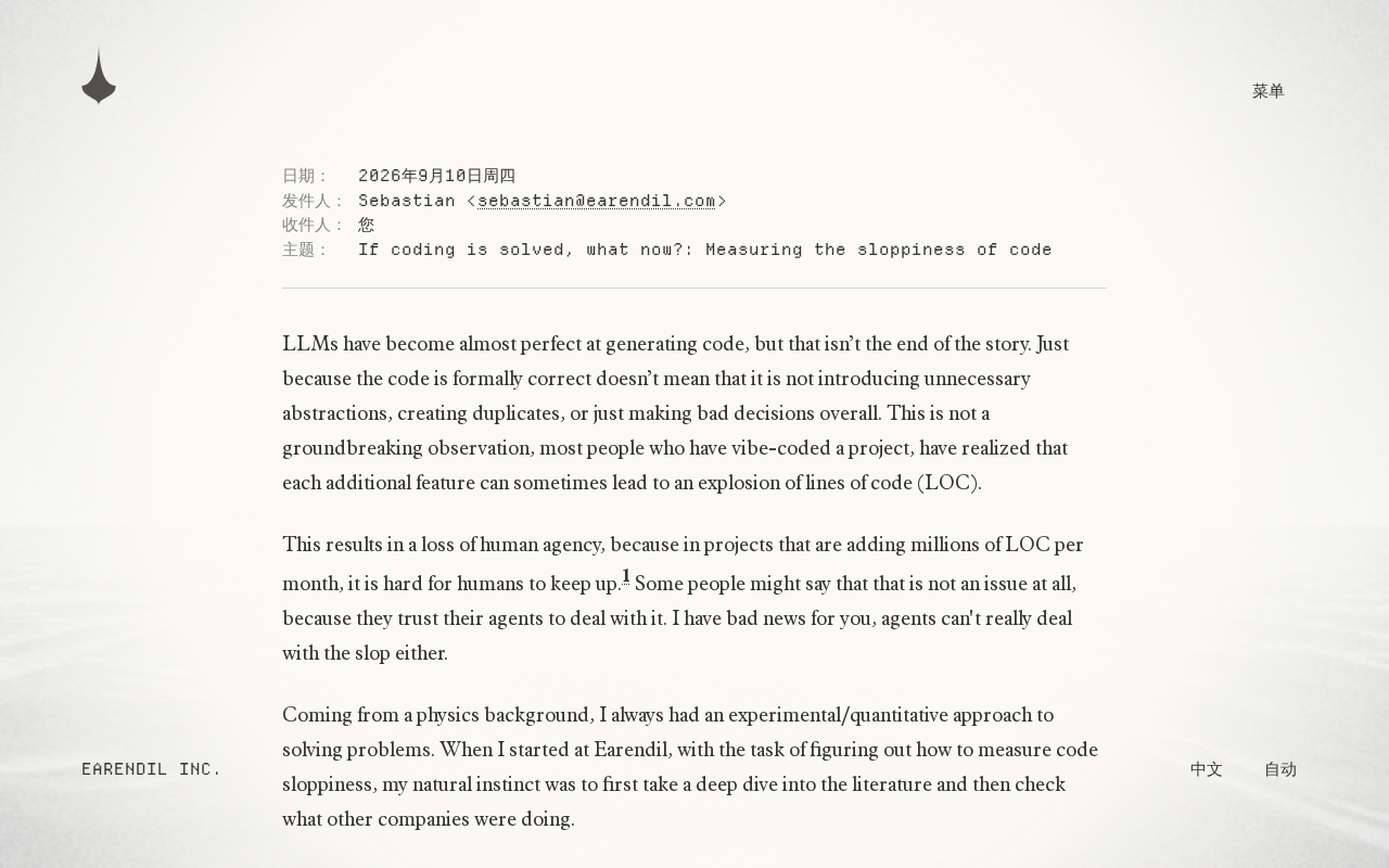 如何量化代码的"草率程度"?一种新的代码质量视角