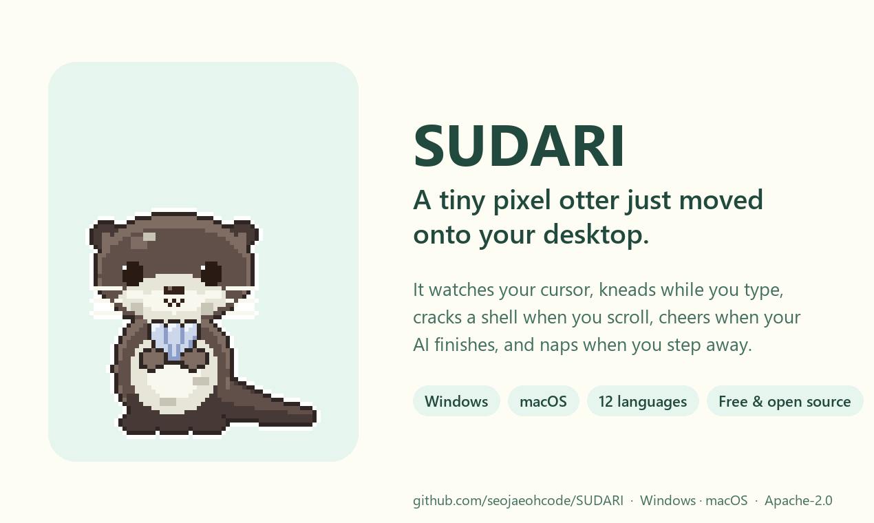 SUDARI:会响应你工作节奏的像素水獭桌宠