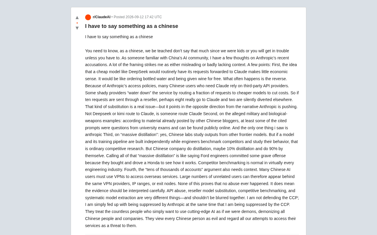 Confessions of a Chinese AI User: What Critical Context Anthropic's Accusations Are Missing