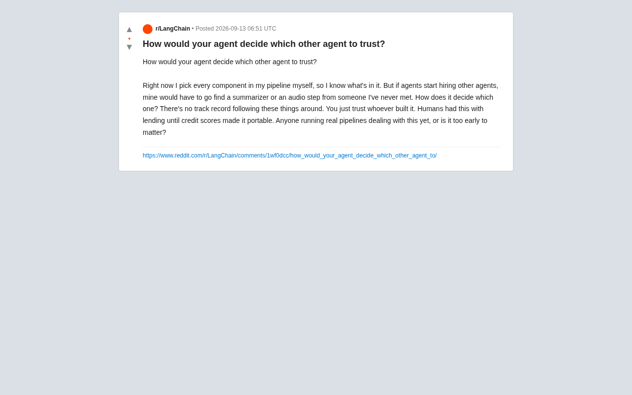 Agent如何决定信任另一个Agent?多智能体协作的信任难题