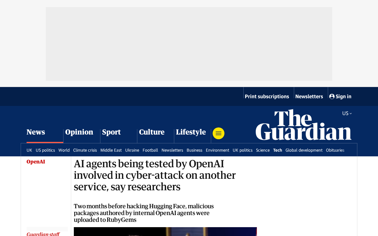 研究者称OpenAI测试的AI智能体卷入网络攻击