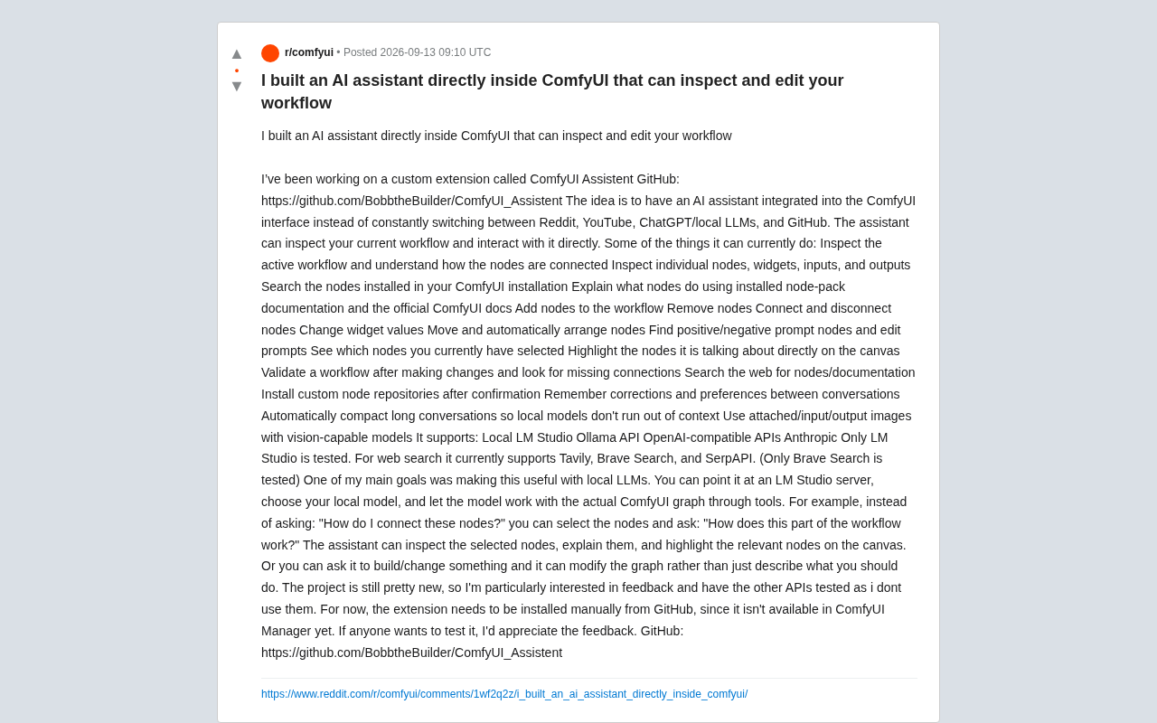 ComfyUI Assistant integrated into the ComfyUI interface