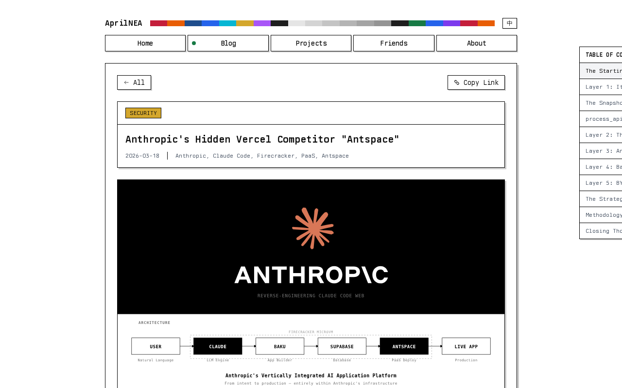 逆向工程Claude Web沙箱:揭秘Anthropic的隐藏MicroVM