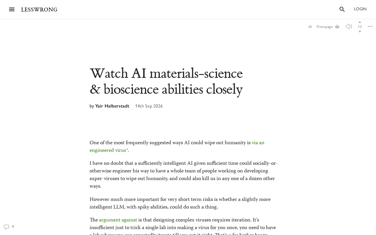 为何要密切关注AI在材料科学与生物科学的能力