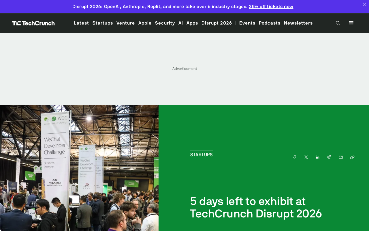 TechCrunch Disrupt 2026 展位申请
