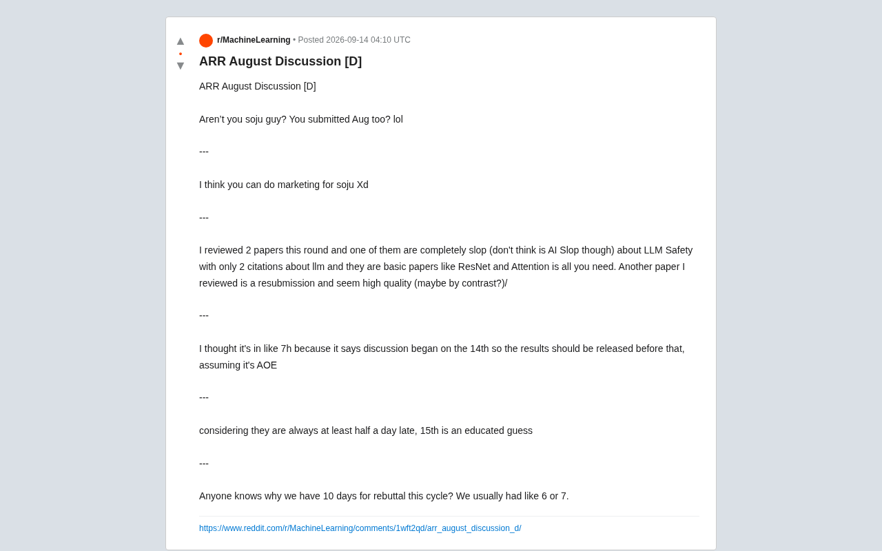 reddit source: ARR August Discussion