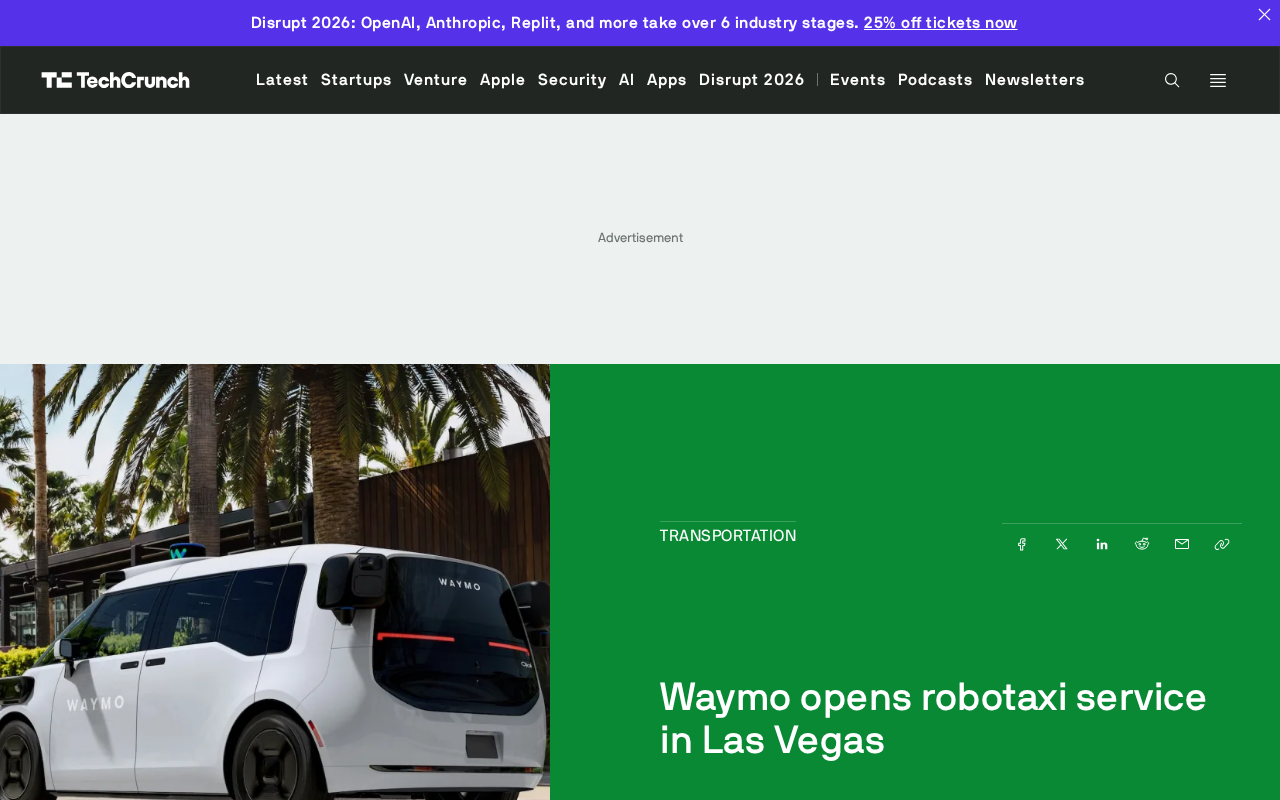 Waymo开通拉斯维加斯Robotaxi服务,商业版图扩至15城
