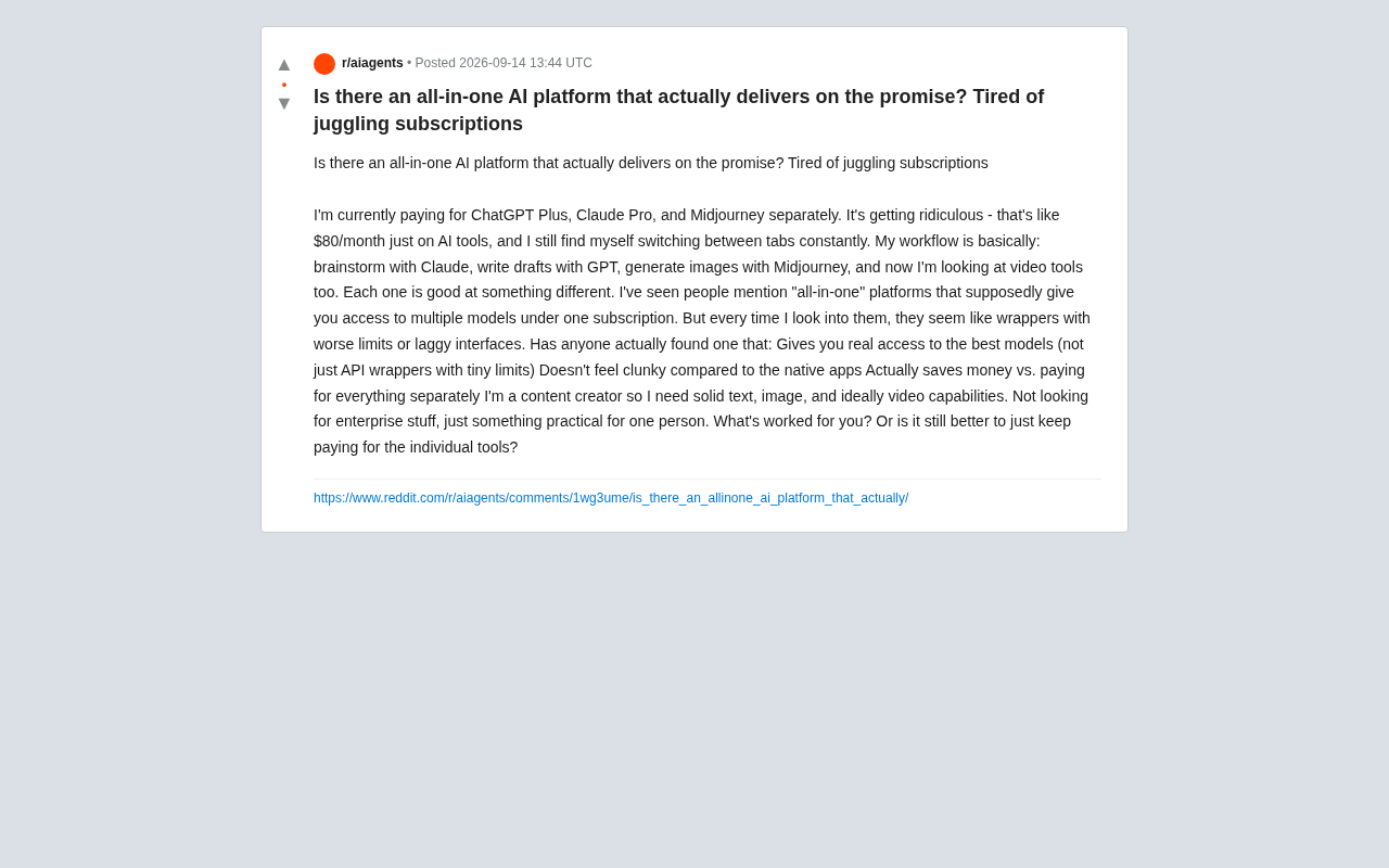 一体化AI平台真的靠谱吗?告别多订阅困境的实用指南