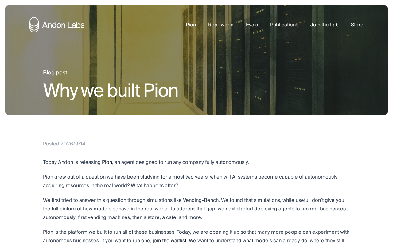 Pion:想让AI代理自主运营公司的野心与现实