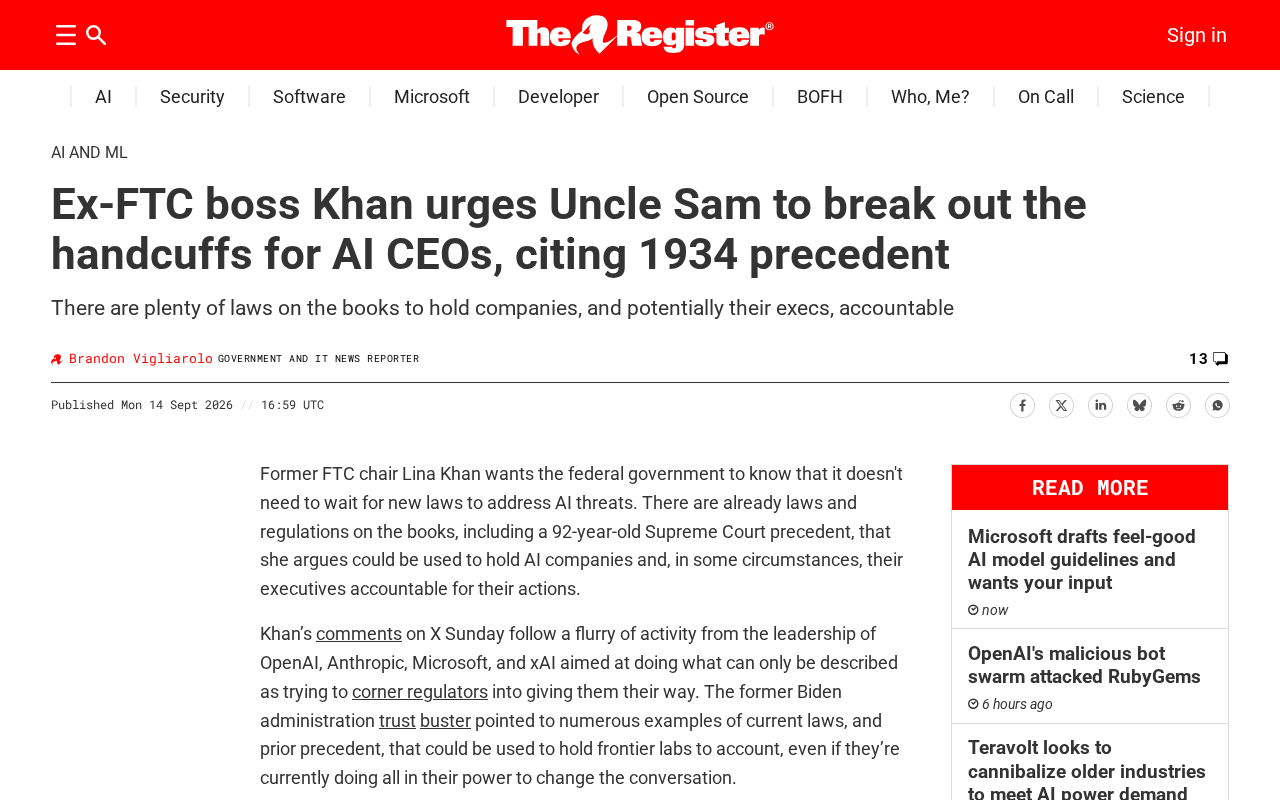 前FTC主席Khan:以1934年判例主张对AI高管追究刑责