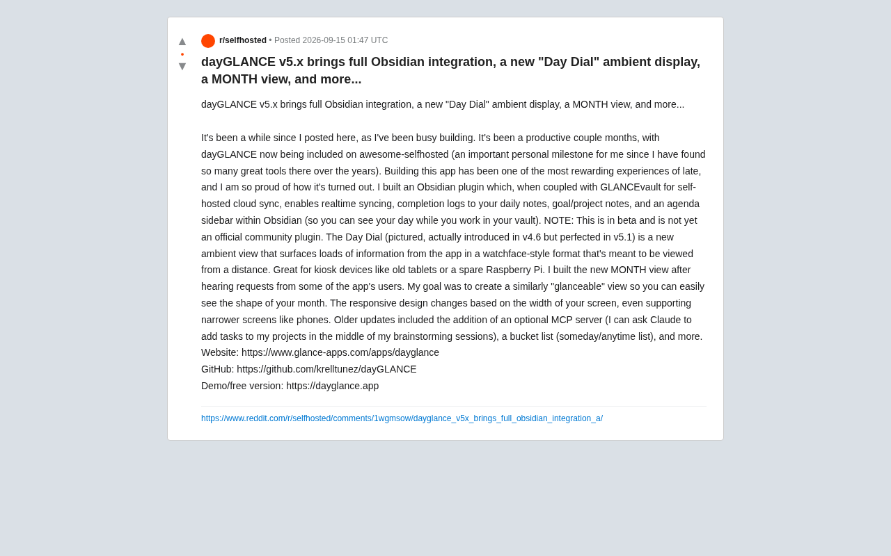 dayGLANCE v5.x发布:深度整合Obsidian与全新"日晷"环境显示