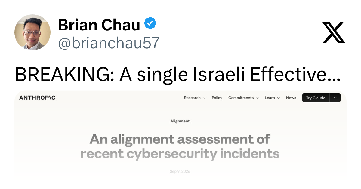 谁在攻击AI巨头?一家以色列公司引发的争议