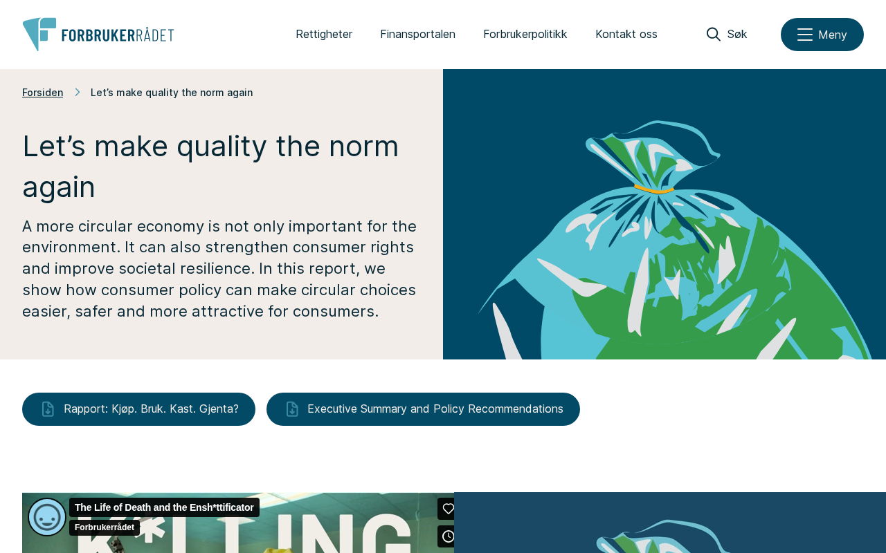 Bringing Software Quality Back to the Mainstream: A Reflection on Speed-First Culture