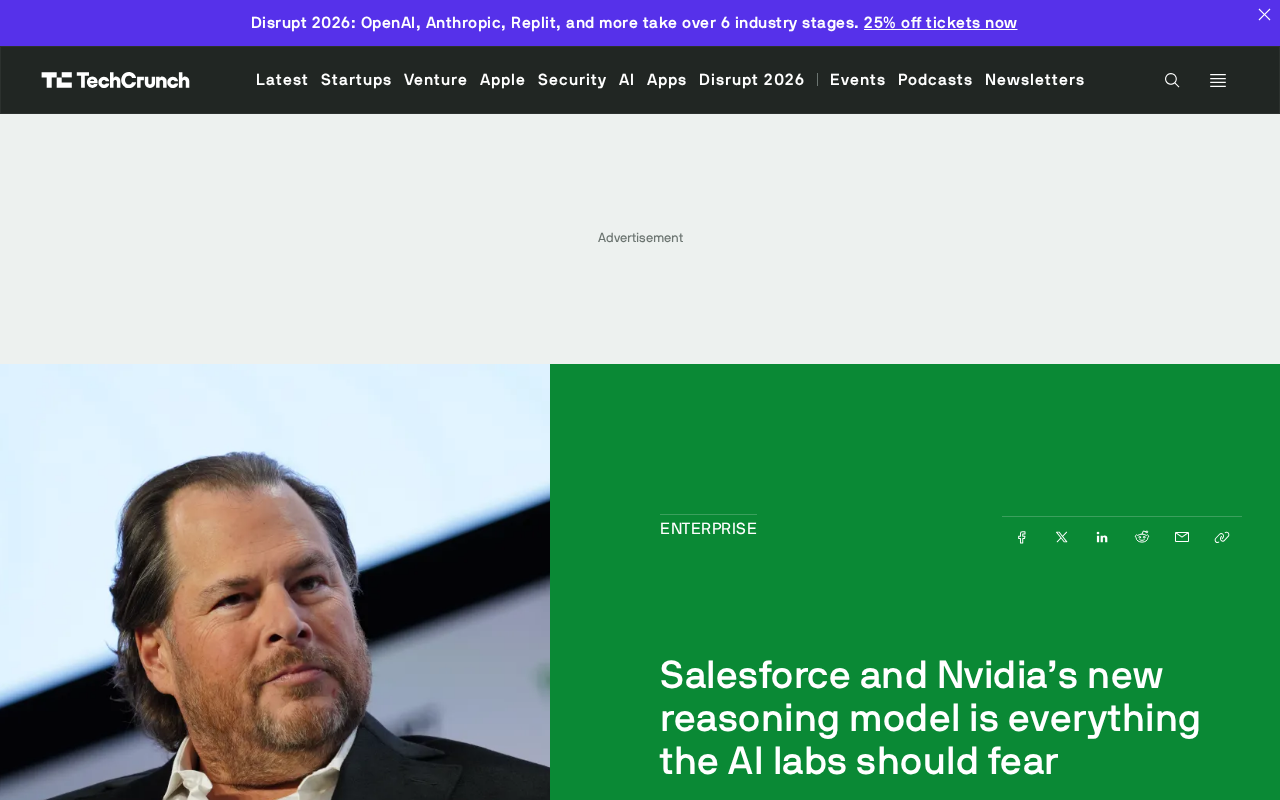 Salesforce联手英伟达推Koa模型:企业AI的开源突围