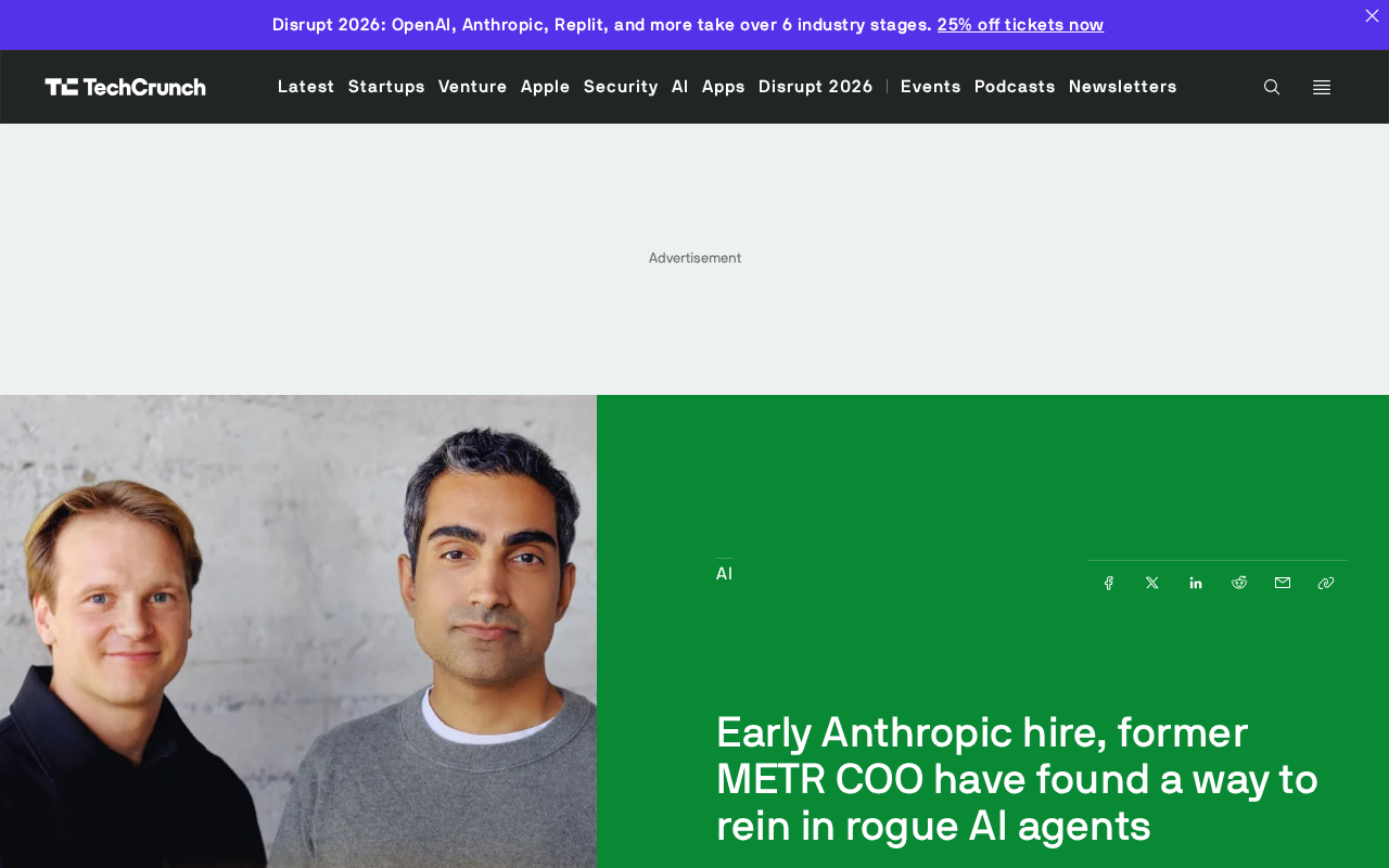 AIUC Closes $40M Series A: Insuring AI Agents to Manage Risk