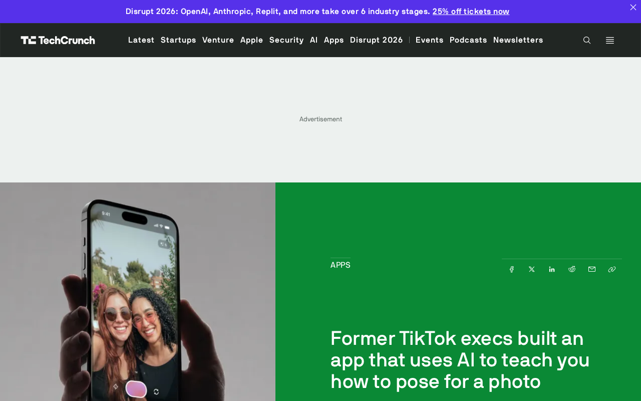 前TikTok高管推出Superpose:用AI教你如何摆拍