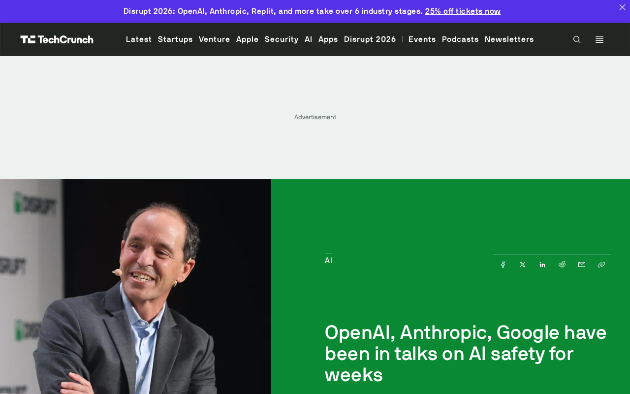 OpenAI、Anthropic与谷歌密谈AI安全数周,政策博弈浮现