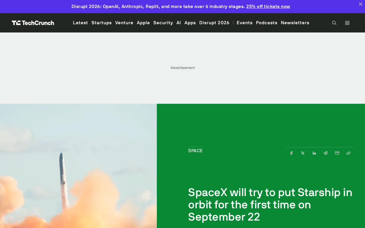 SpaceX拟9月22日首次尝试星舰入轨飞行