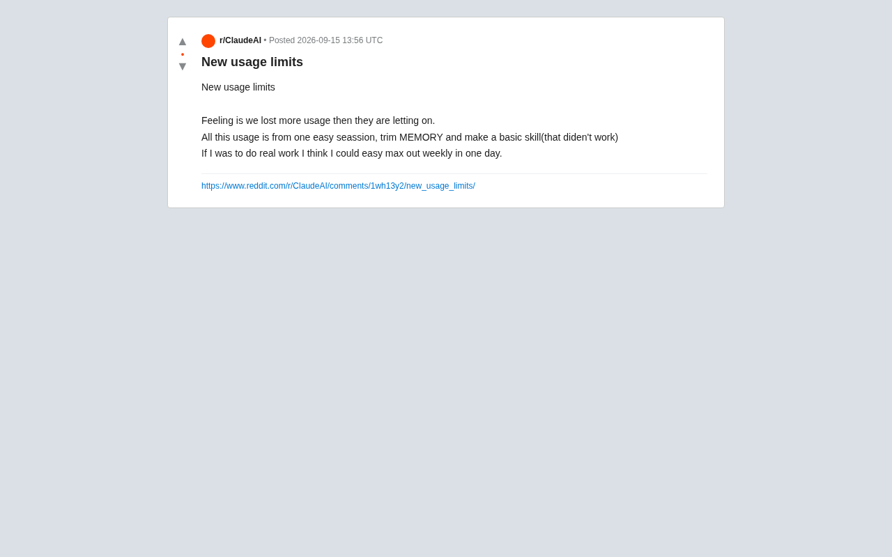 AI Assistant's New Usage Limits Spark Controversy: Users Report Consumption Far Exceeds Official Claims