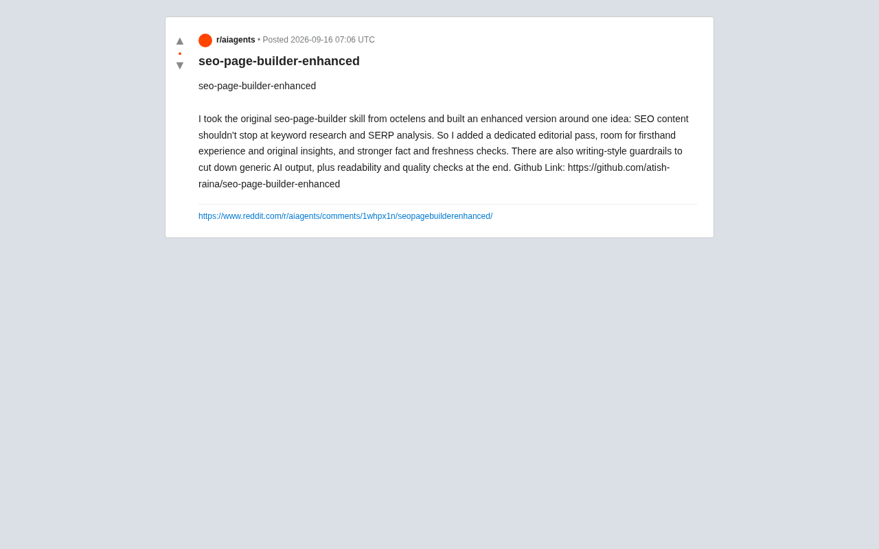 SEO Page Builder Enhanced:让AI生成的SEO内容摆脱套路味