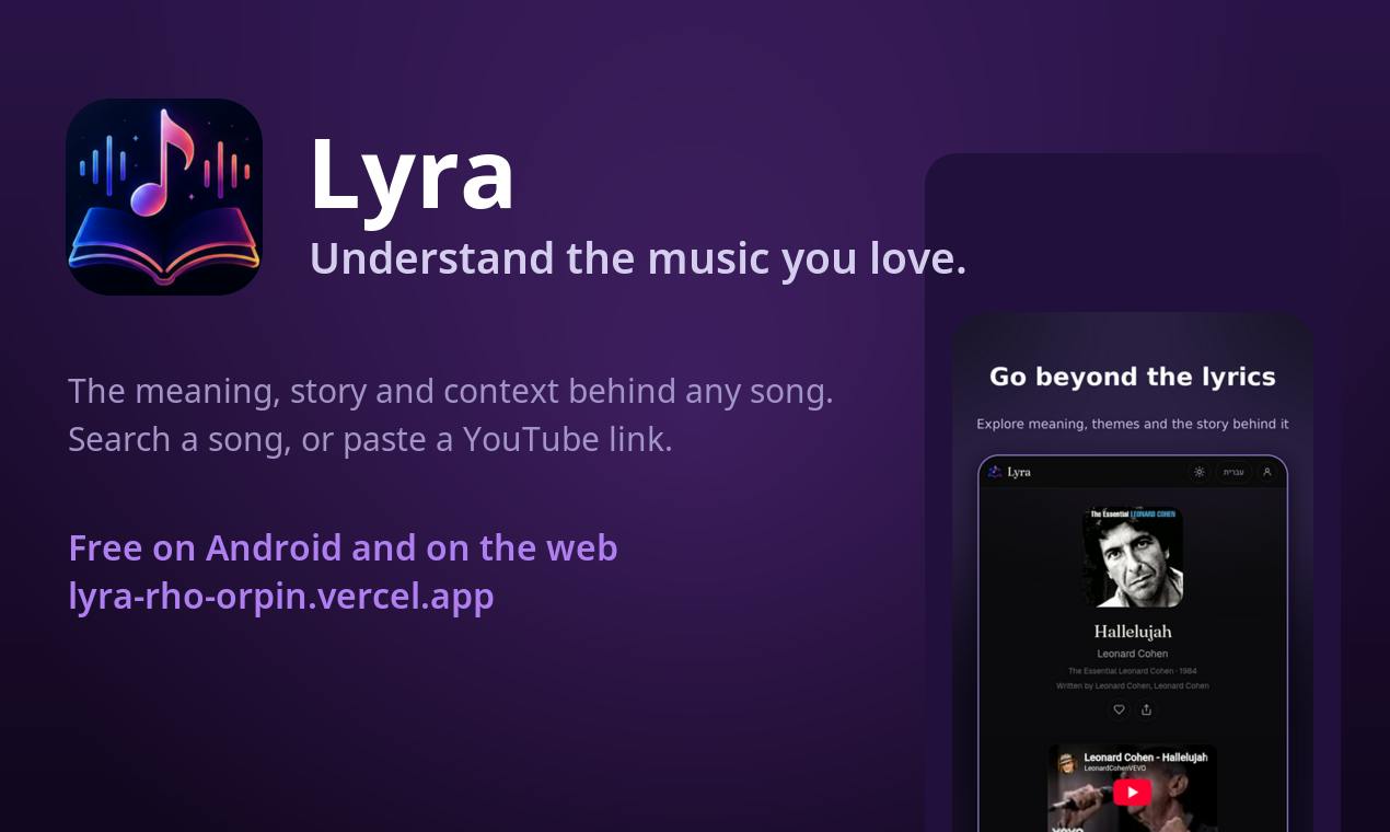 Lyra: Instantly Understand the True Meaning Behind Any Song with AI