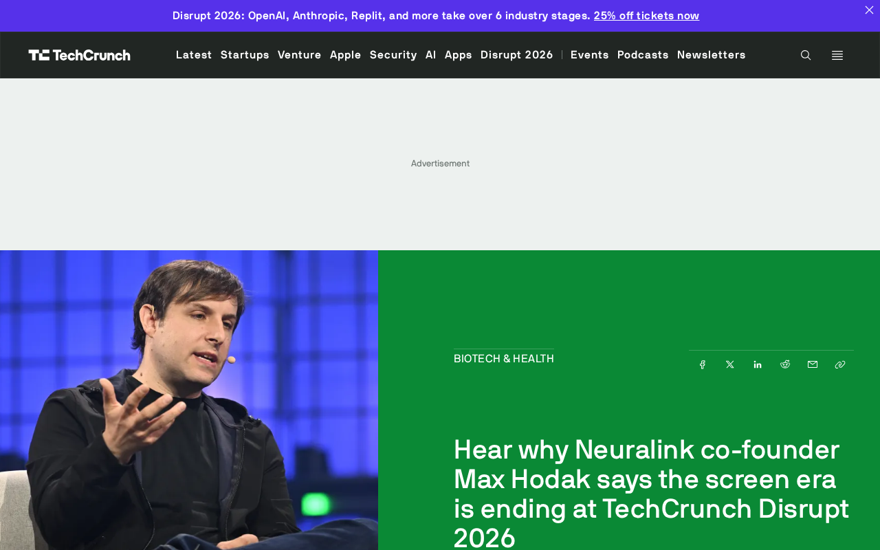 Neuralink联创Max Hodak将在Disrupt 2026阐述无屏交互愿景