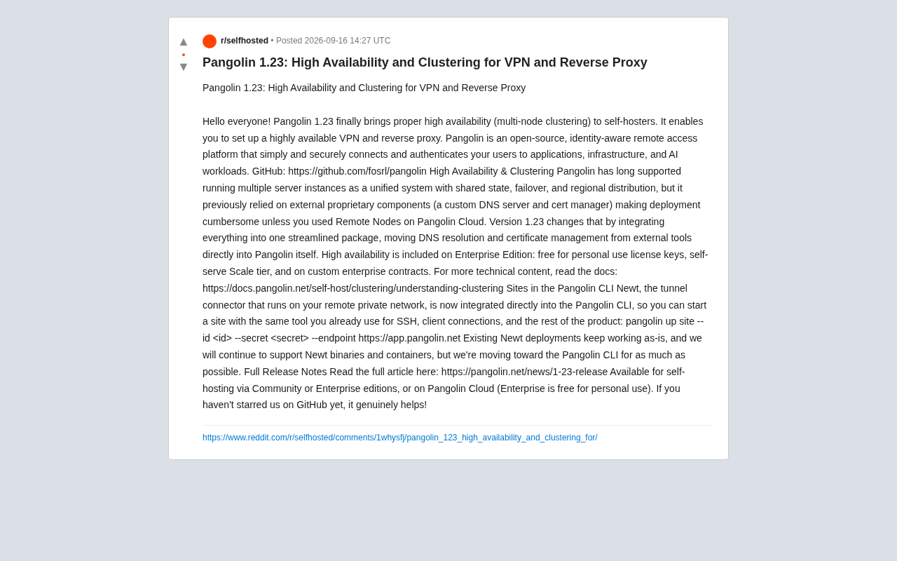 Pangolin 1.23发布:开源VPN与反向代理迎来高可用集群