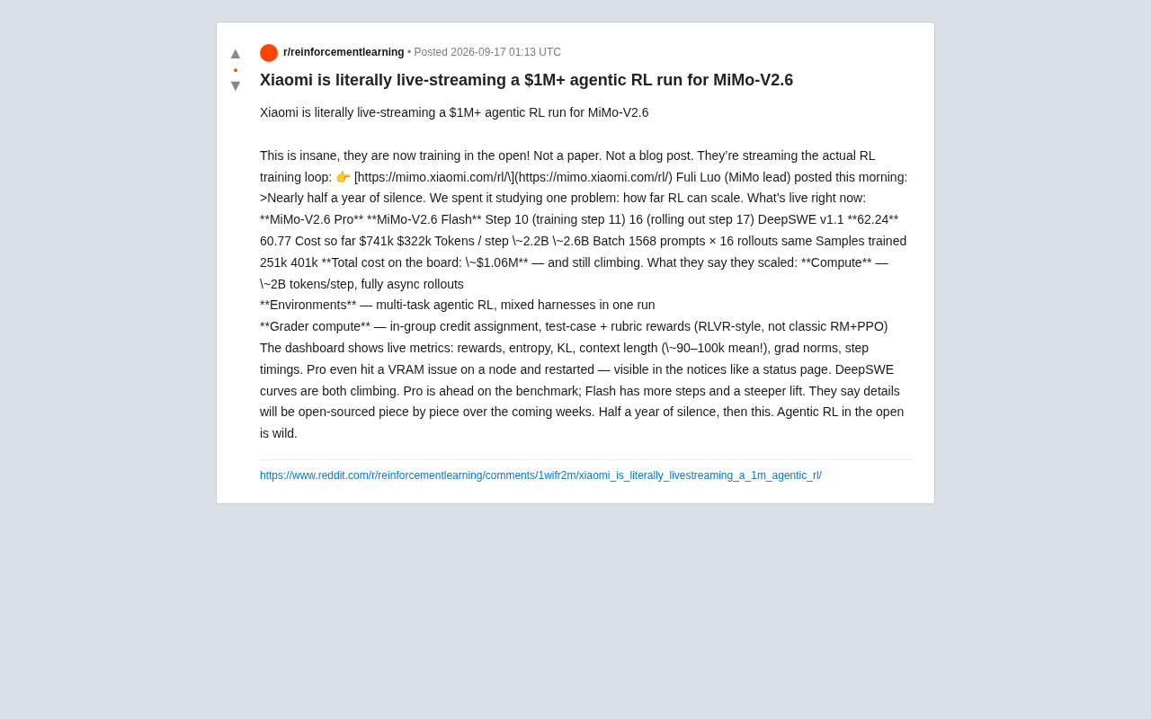 小米直播百万美元级RL训练:MiMo-V2.6如何公开挑战强化学习极限