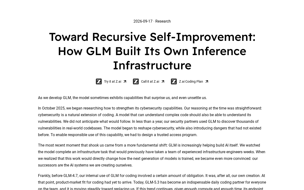 GLM Builds Its Own Inference Infrastructure: A Critical Step in LLM Deployment