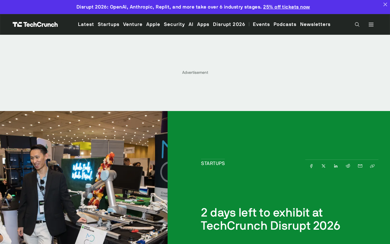 TechCrunch Disrupt 2026 Booth Registration Countdown: How Startups Can Seize the Last Chance