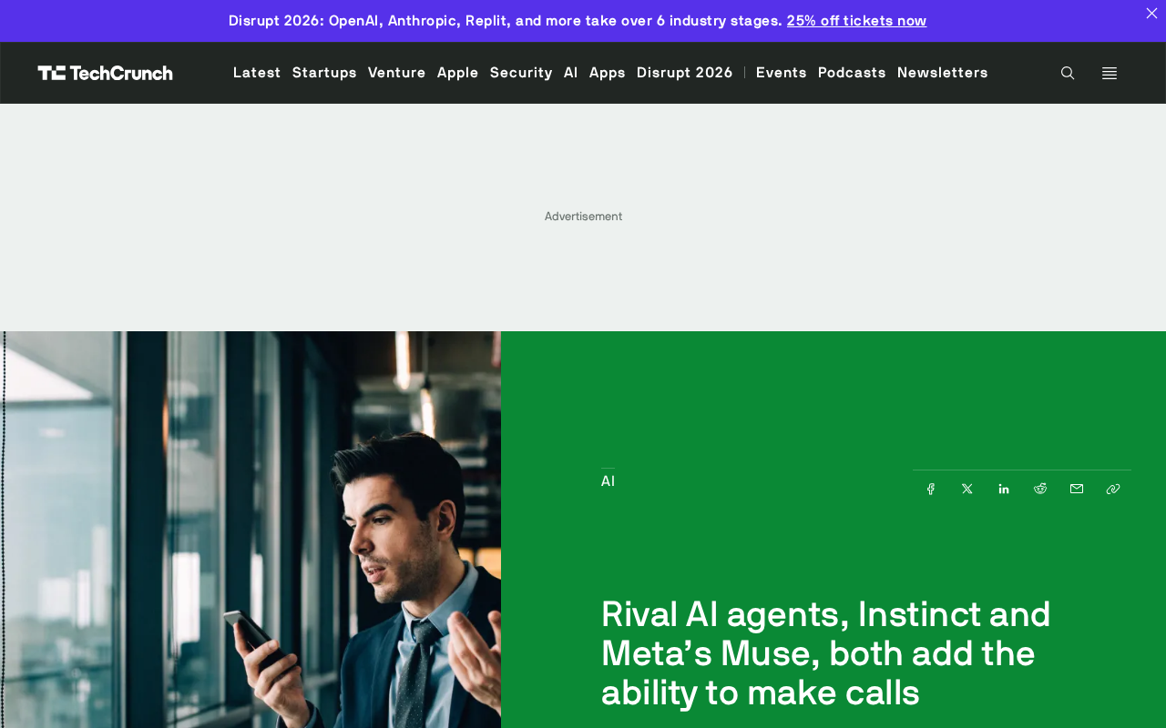 AI Assistants Enter the "Phone Call" Era: Instinct and Meta Muse Add Voice Task Execution
