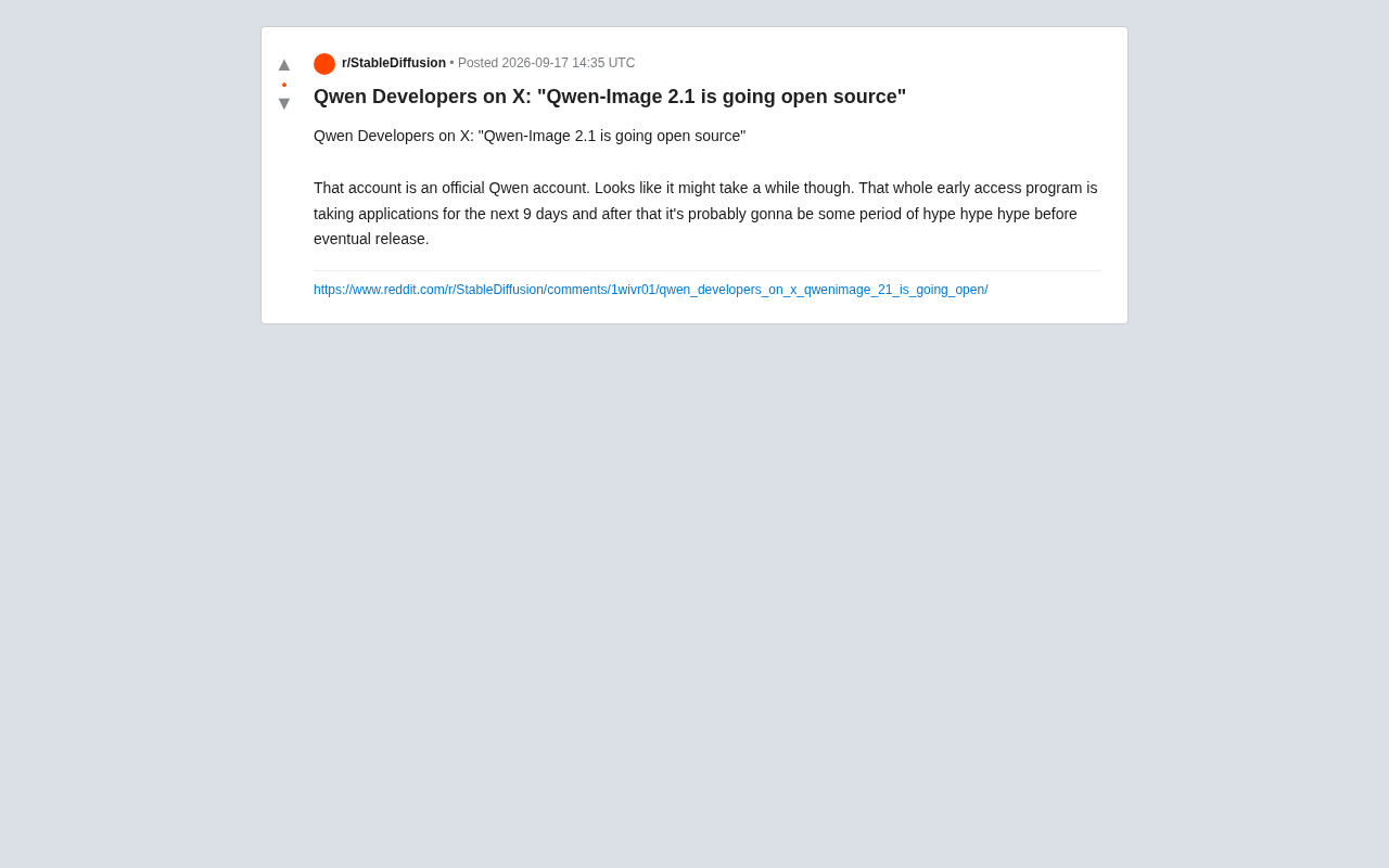 Qwen-Image 2.1 Confirmed Open Source: Early Access Program Now Accepting Applications