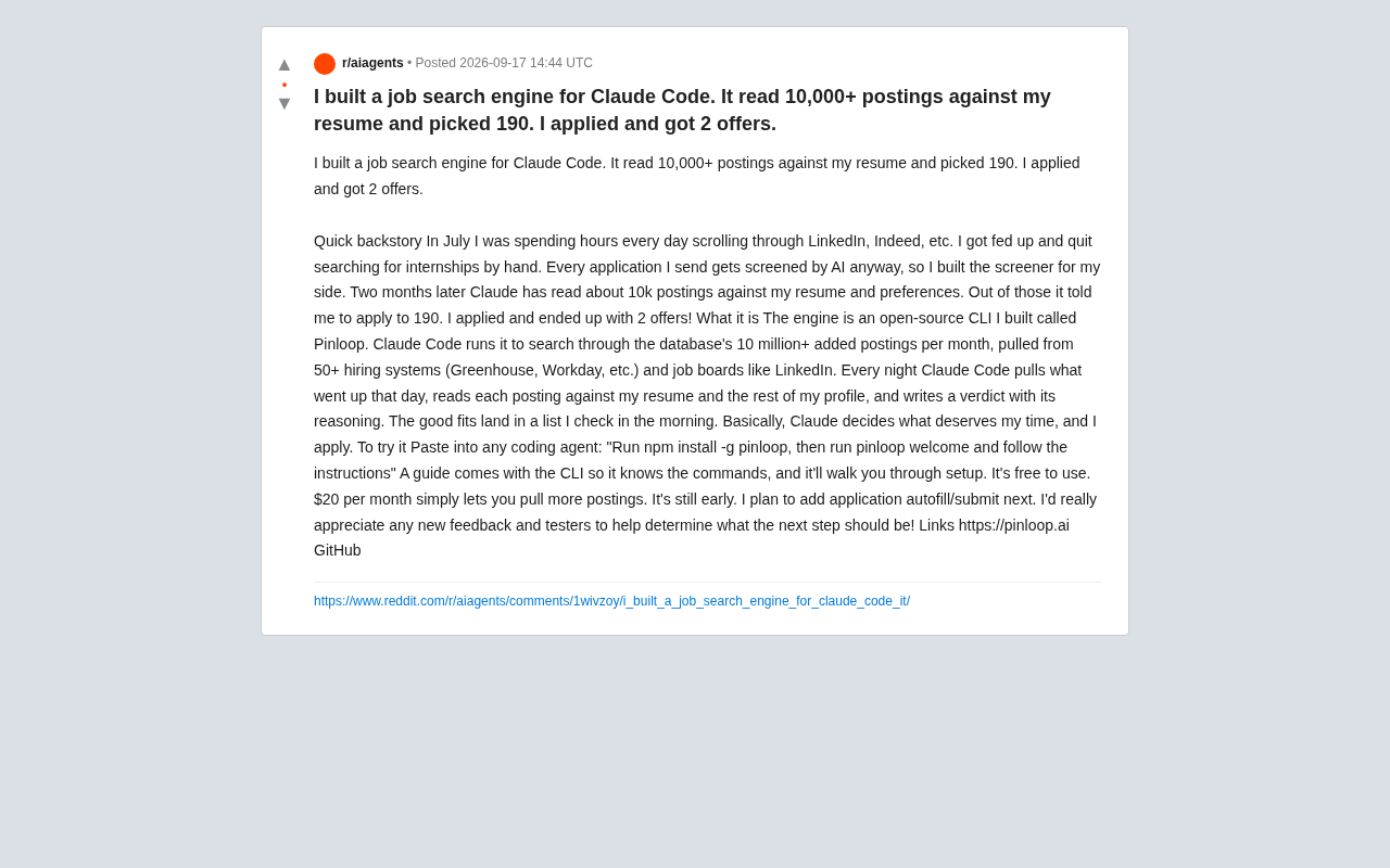 他用Claude Code打造求职引擎:读10000份职位,拿下2个offer