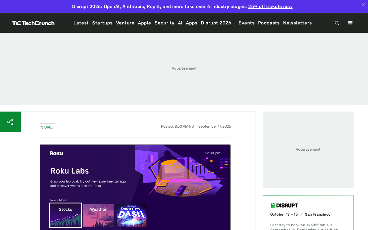 Roku Labs Goes Live: Experimental Apps Come to the Big Screen