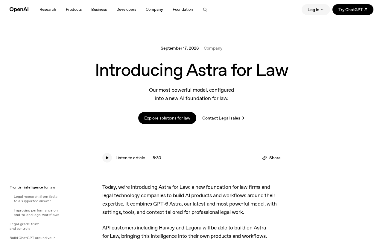 OpenAI 推出 Astra for Law