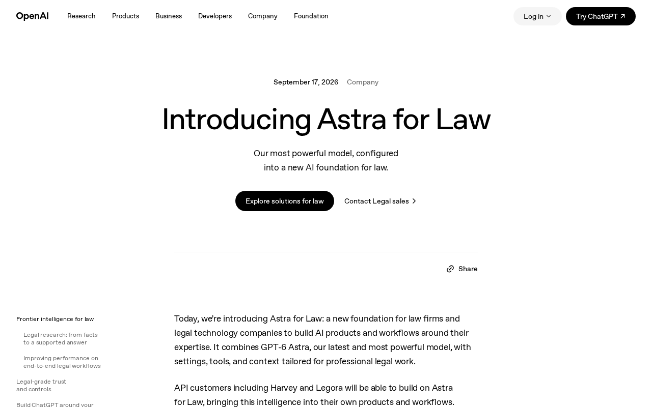 Astra for Law
