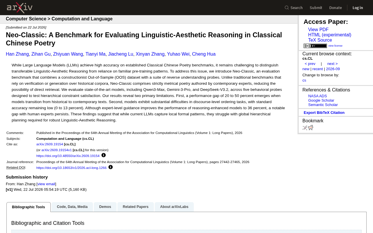 Neo-Classic Benchmark: Can LLMs Truly Understand Classical Chinese Poetry?