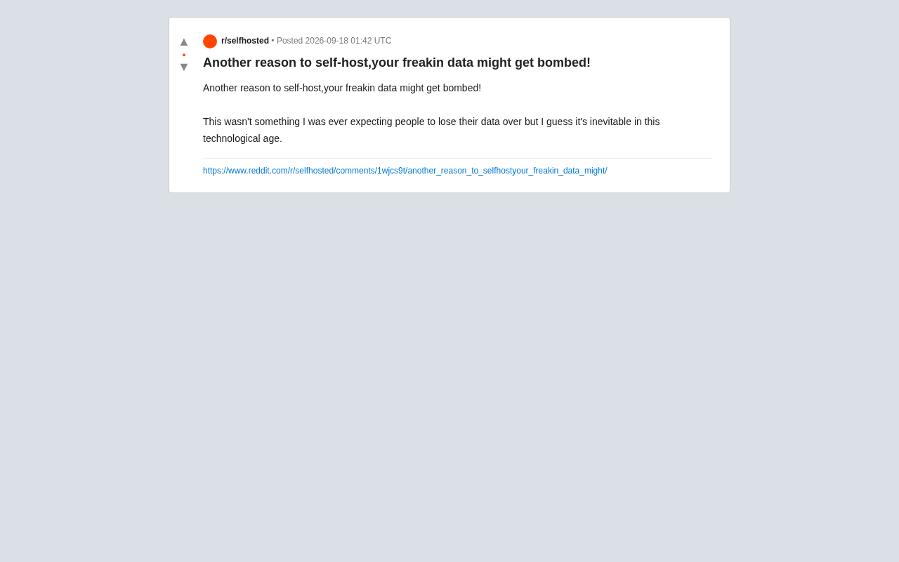 数据也会被"炸掉"?自托管的又一个理由