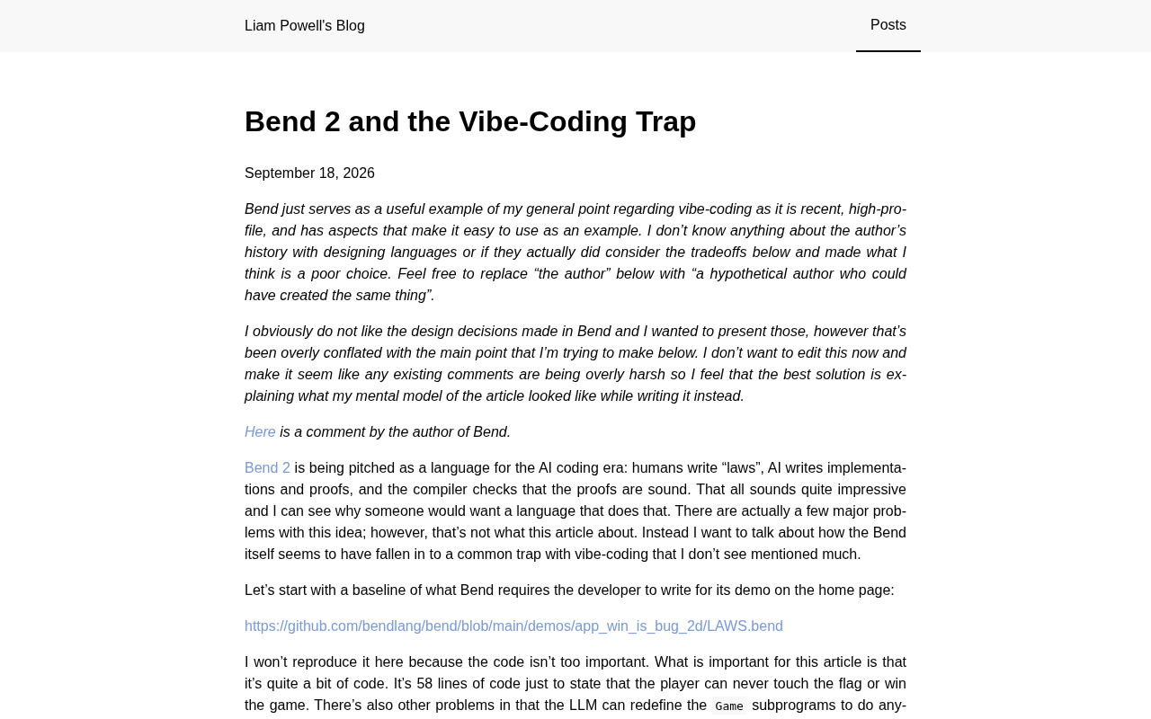 Bend 2 争议:AI「氛围编程」的陷阱与代价