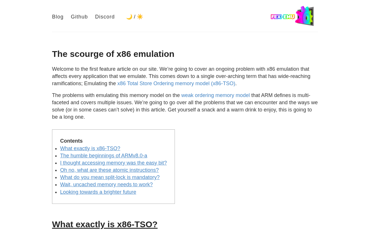 x86模拟的困境:ARM设备运行x86程序为何如此艰难